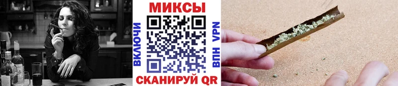 Купить  Южа  Бутират BDO 33% 