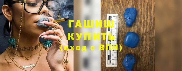 прущая мука Чекалин