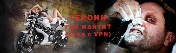 прущая мука Чекалин