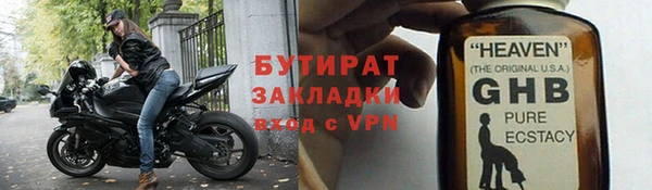 героин Чегем