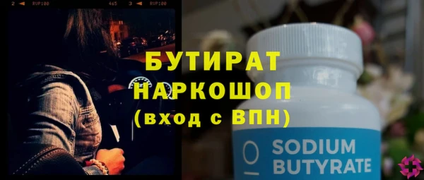 прущая мука Чекалин