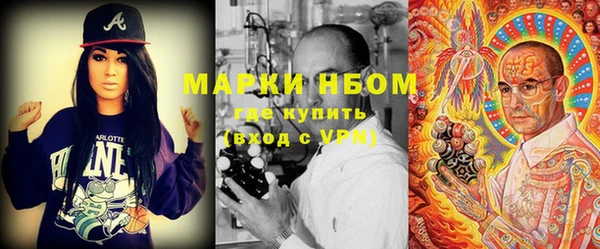 прущая мука Чекалин