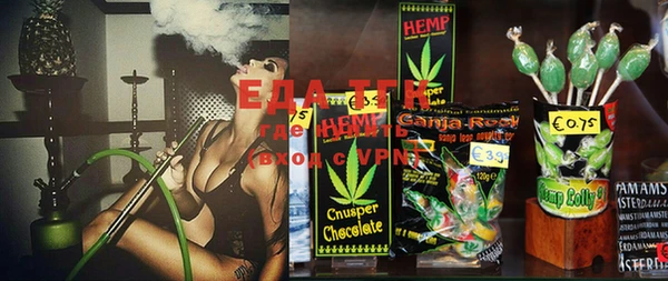 прущая мука Чекалин