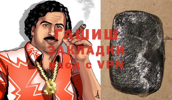 мефедрон мука Чердынь