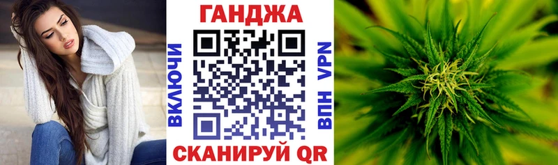 Купить закладки  Южа  Бошки марихуана White Widow 